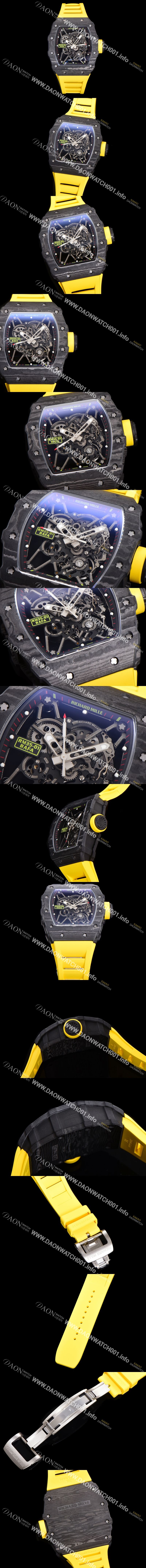 미러급 리차드밀러 남성용 RM035-01 라파 수동/기계식 무브먼트 50mm 카본 우레탄줄 스캘래톤 다이얼 ric0236 Ⅳ