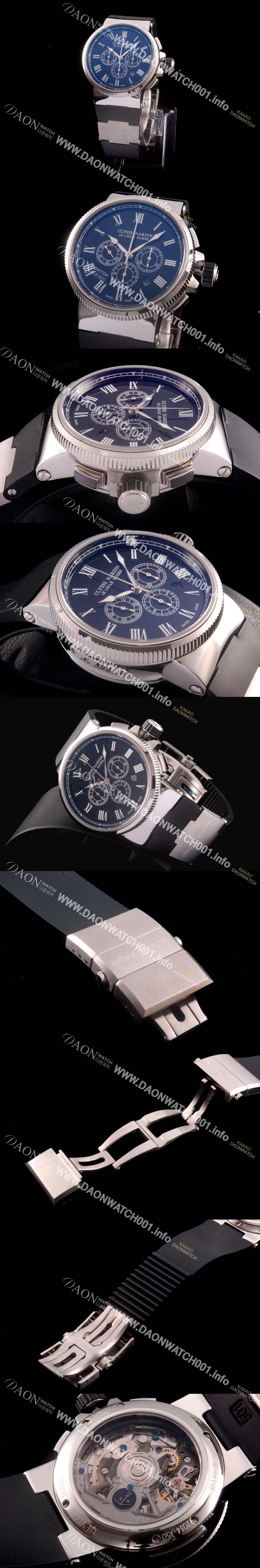 미러급 율리스나르당 남성용 마린크로노그래프 44mm 로마마크 블랙 다이얼 ULY42015 Ⅳ