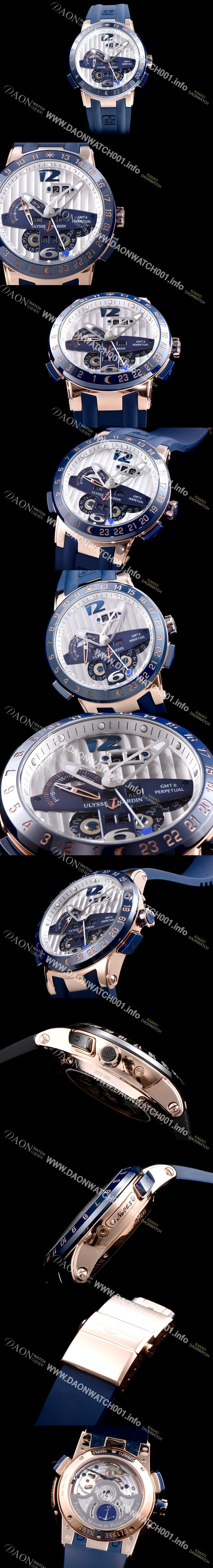 미러급 율리스나르당 남성용 율리시스 나르딘 326-00-3 이그제큐티브 엘 토로 지엠티 퍼페츄얼 실버 다이얼 오토매틱 무브먼트 ULY4201 Ⅳ