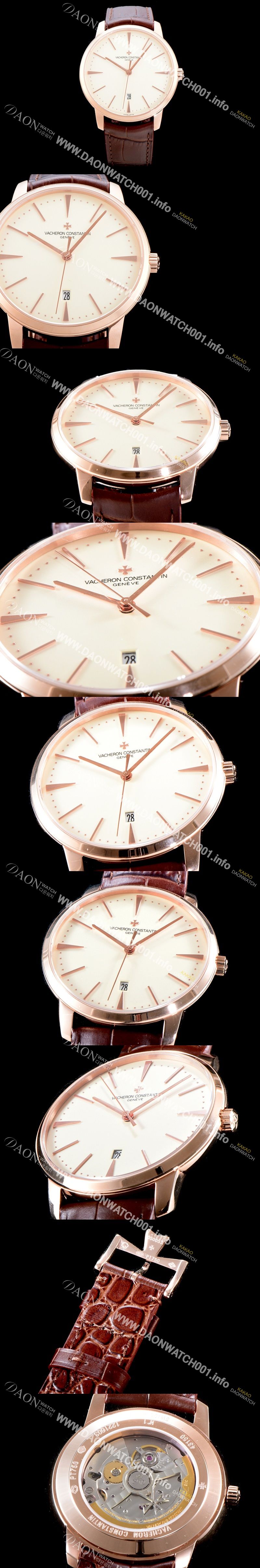 미러급 바쉐론콘스탄틴 남성용 밴드 퀄리티 UP!! 패트리모니 85180/000R-9248