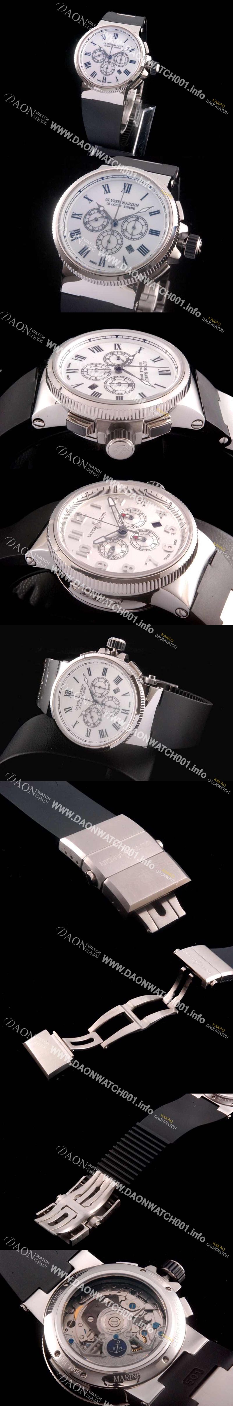 미러급 율리스나르당 남성용 마린크로노그래프 44mm 로마마크 화이트 다이얼 ULY42010 Ⅳ