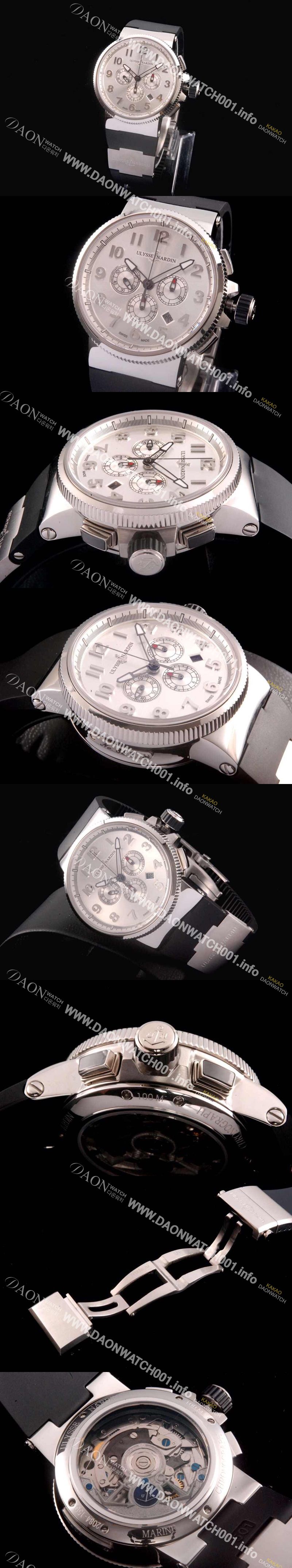 미러급 율리스나르당 남성용 마린크로노그래프 44mm 아라비안마크 실버 다이얼 ULY42013 Ⅳ