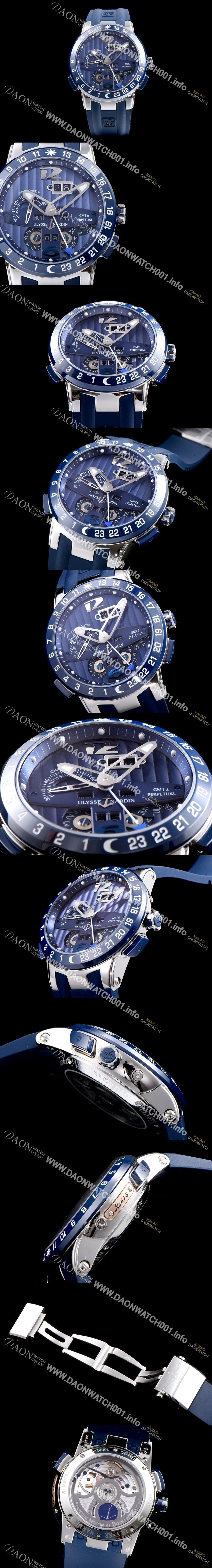 미러급 율리스나르당 남성용 율리시스 나르딘 326-00-3 이그제큐티브 엘 토로 지엠티 퍼페츄얼 블루 다이얼 오토매틱 무브먼트 ULY4200 Ⅳ