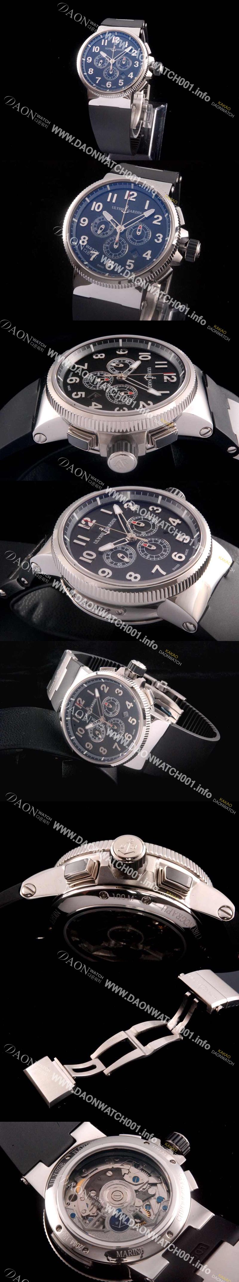 미러급 율리스나르당 마린크로노그래프 44mm 아라비안 마크 블랙 다이얼 ULY42010 Ⅳ