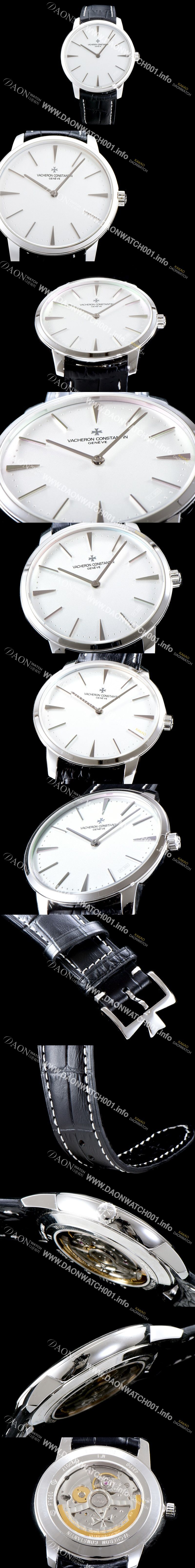 미러급 바쉐론콘스탄틴 남성용 밴드 퀄리티 UP!! 패트리모니 81180/000G-9117