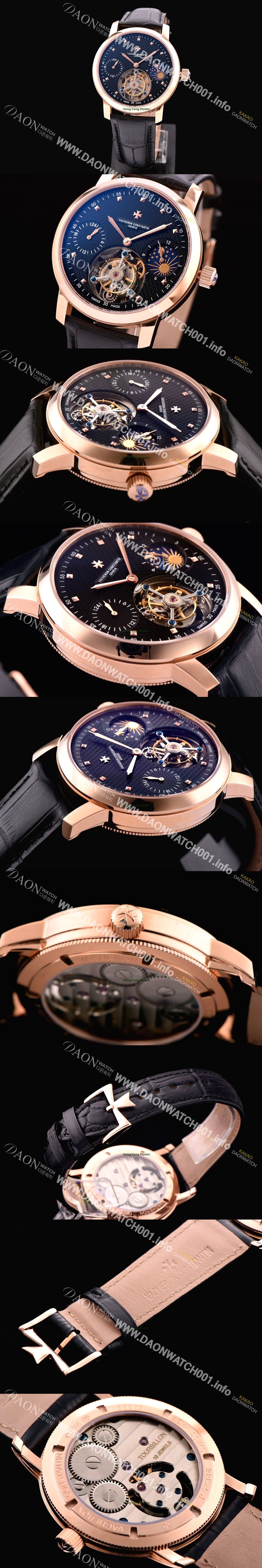 미러급 바쉐론콘스탄틴 남성용 최고의 디테일!! 패트리모니 투어빌론 & GMT 문페이즈 고급스러운 18K 로즈골드 블랙 텍스쳐드 다이얼 아시안 투어빌론 탑재 무브먼트 VAC0220 Ⅳ