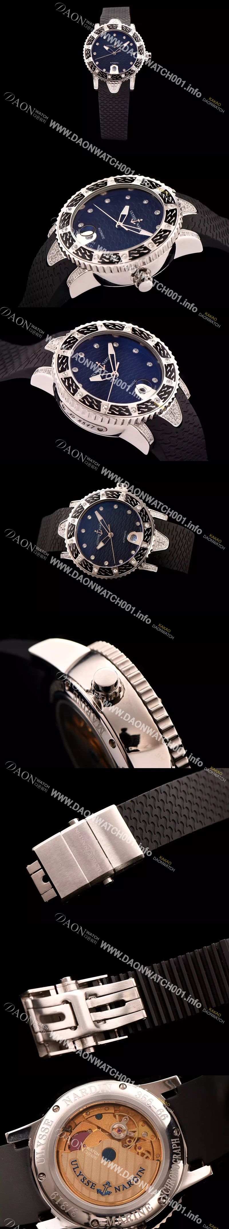 미러급 율리스나르당 남성용 막시마린 아시안 무브먼트 블랙다이얼 ULY42012 Ⅳ