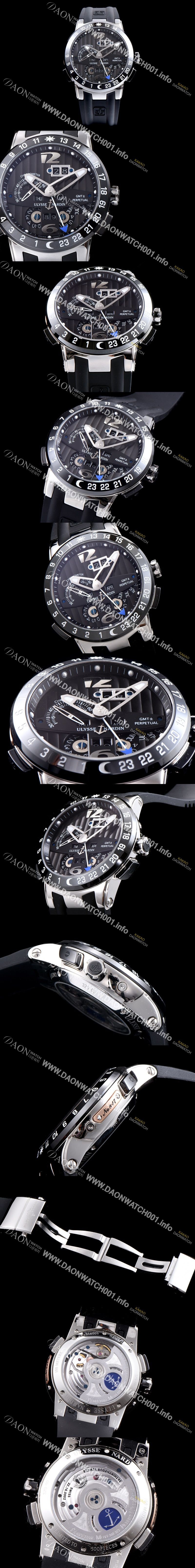 미러급 율리스나르당 남성용 율리시스 나르딘 322-00-3 이그제큐티브 엘 토로 지엠티 퍼페츄얼 블랙 다이얼 오토매틱 무브먼트 ULY4203 Ⅳ