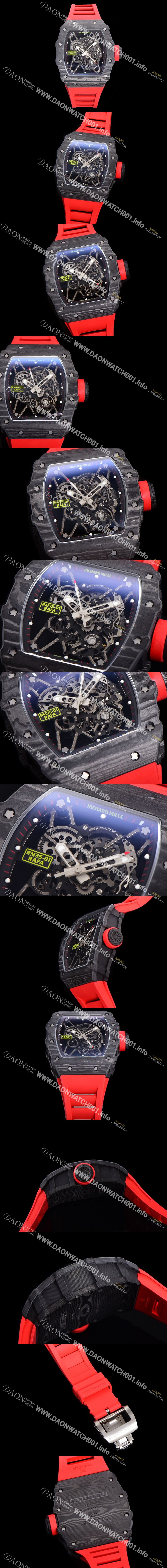 미러급 리차드밀러 남성용 RM035-01 라파 수동/기계식 무브먼트 50mm 카본 우레탄줄 스캘래톤 다이얼 ric0234 Ⅳ