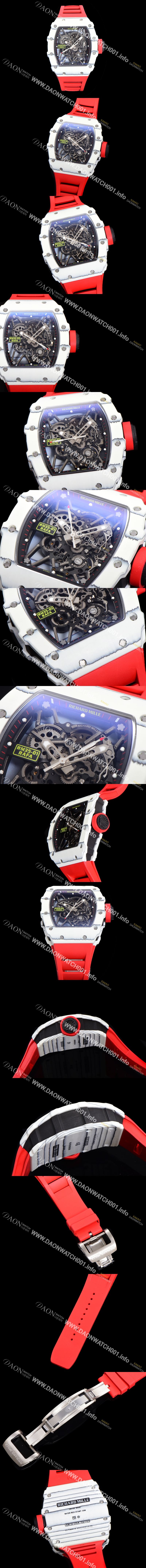 미러급 리차드밀러 남성용 RM035-01 라파 수동/기계식 무브먼트 50mm 카본 우레탄줄 스캘래톤 다이얼 ric0233 Ⅳ