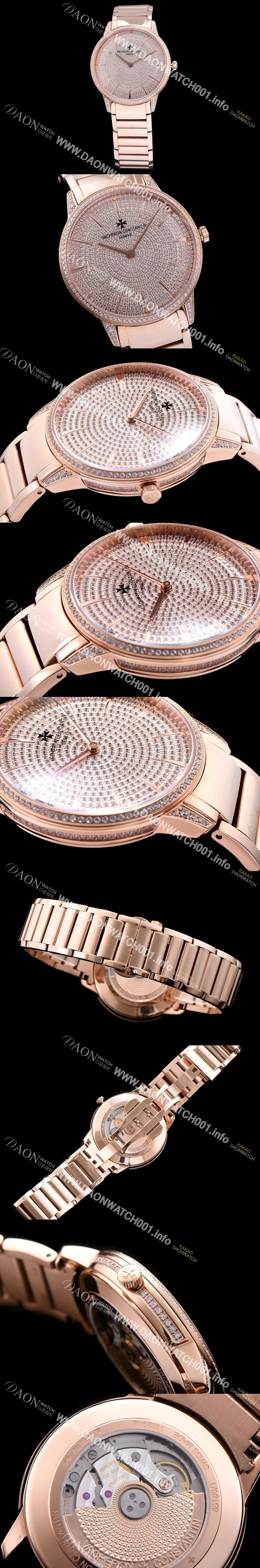 미러급 바쉐론콘스탄틴 남성용 패트리모니 로즈골드 다이얼 오토매틱 무브먼트 VAC0451 Ⅳ