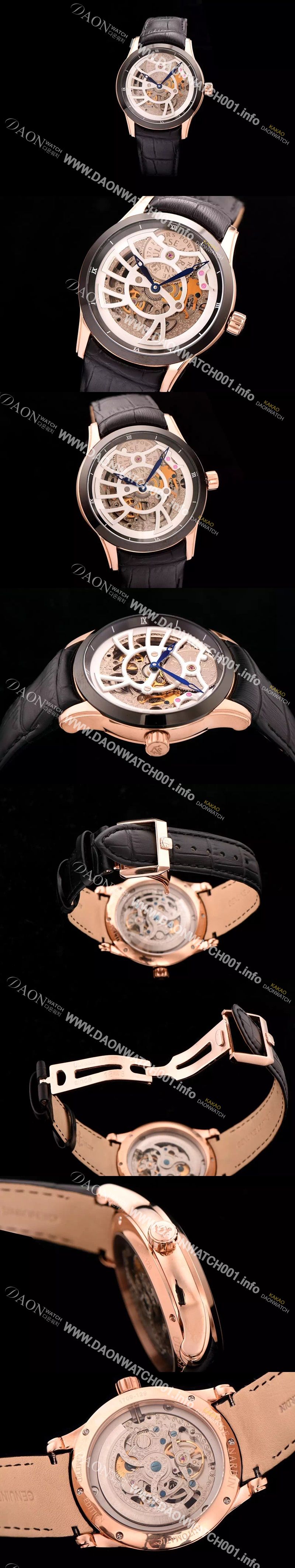 미러급 율리스나르당 남성용 아시안 무브먼트 40mm ULY42001 Ⅳ