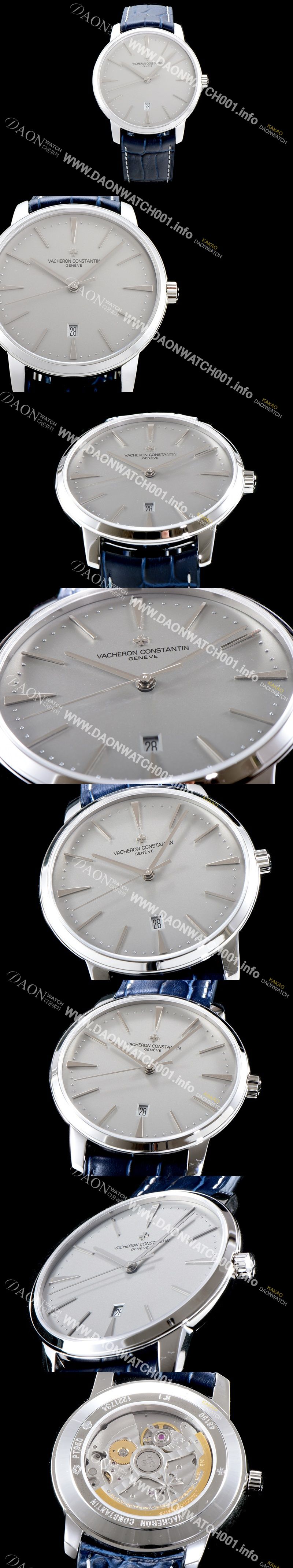 미러급 바쉐론콘스탄틴 남성용 밴드 퀄리티 UP!! 패트리모니 85180/000G-9230