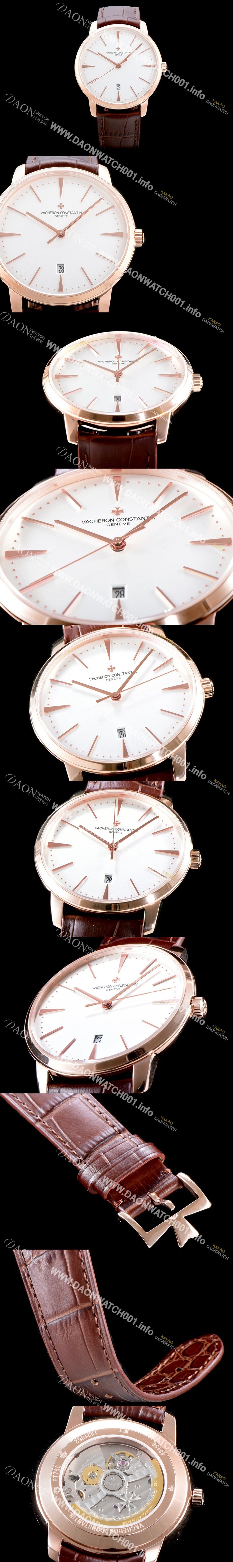 미러급 바쉐론콘스탄틴 남성용 밴드 퀄리티 UP!! 패트리모니 85180/000R-9248