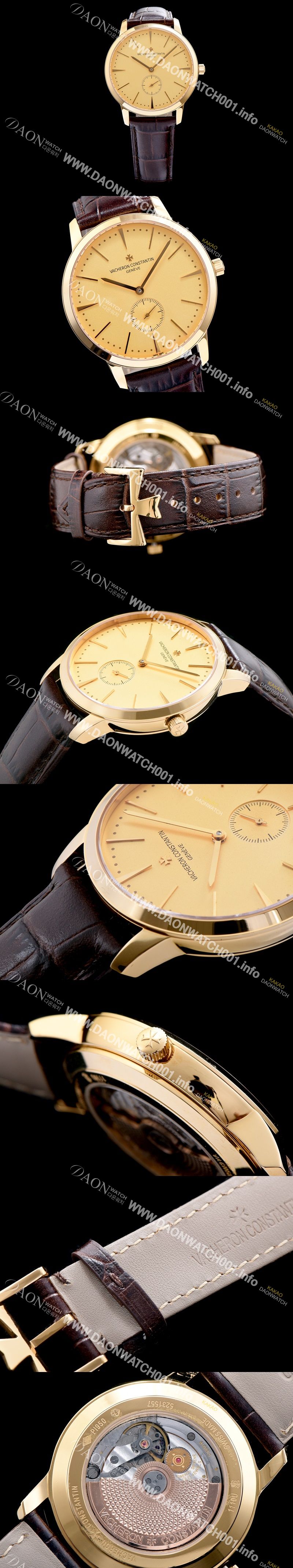 미러급 바쉐론콘스탄틴 남성용 패트리모니 옐루골드 서브 세컨즈 화이트 다이얼 VAC0400 Ⅳ