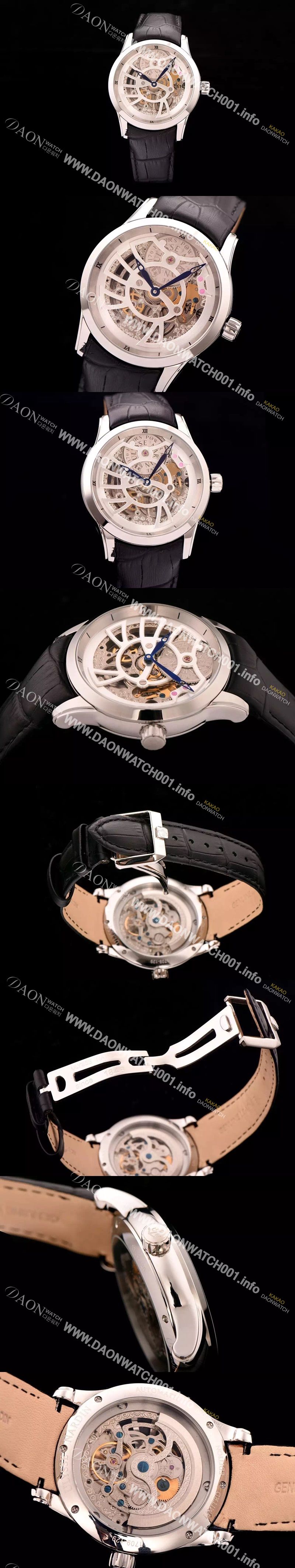 미러급 율리스나르당 남성용 아시안 무브먼트 40mm ULY42004 Ⅳ