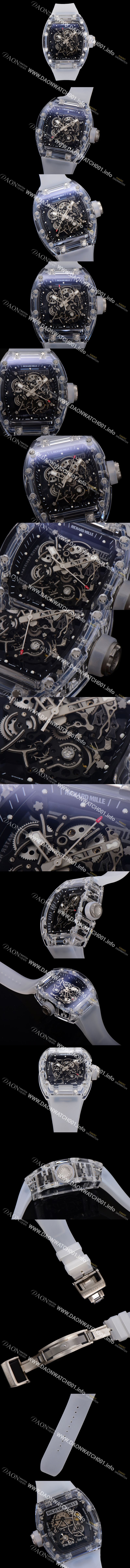 미러급 리차드밀러 남성용 RM055 수동/기계식 무브먼트 50mm 우레탄줄 스캘래톤 블랙 다이얼 ric0227 Ⅳ