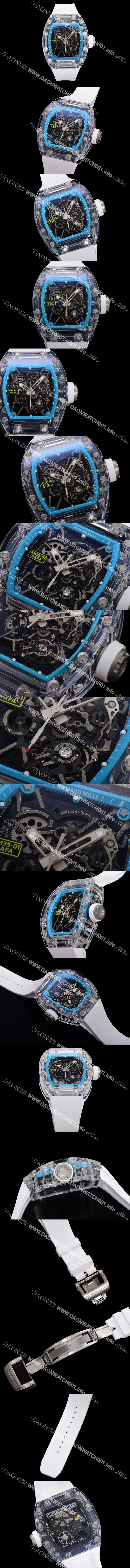 미러급 리차드밀러 남성용 RM035-01 라파 수동/기계식 무브먼트 50mm 우레탄줄 스캘래톤 블랙 다이얼 ric0224 Ⅳ