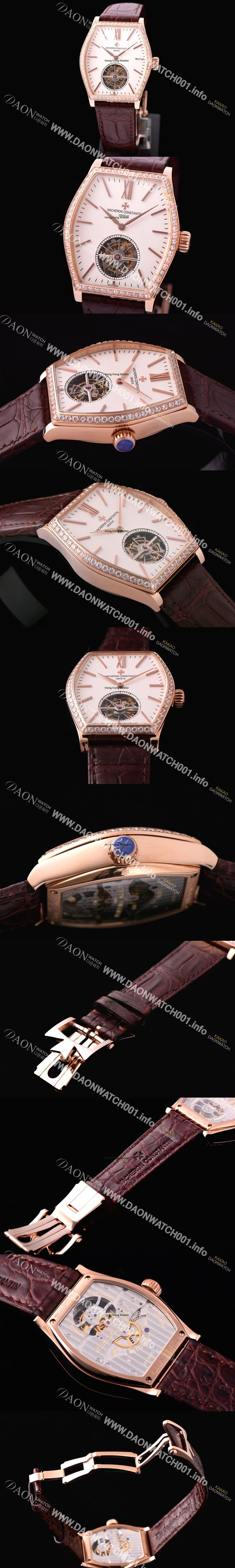 미러급 바쉐론콘스탄틴 남성용 메트 시리즈 화이트 다이얼 투어빌론 무브먼트 VAC0411 Ⅳ