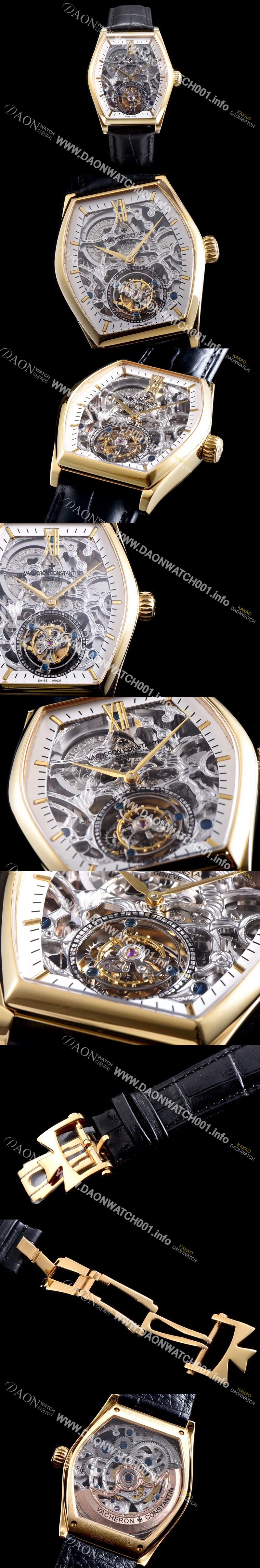 미러급 바쉐론콘스탄틴 남성용 말테 컴플리케이션 투어빌론 신형 모델 업데이트 18k 옐로골드 스켈레톤 다이얼 아시안 투어빌론 탑재 신형 무브먼트 VAC0202 Ⅳ