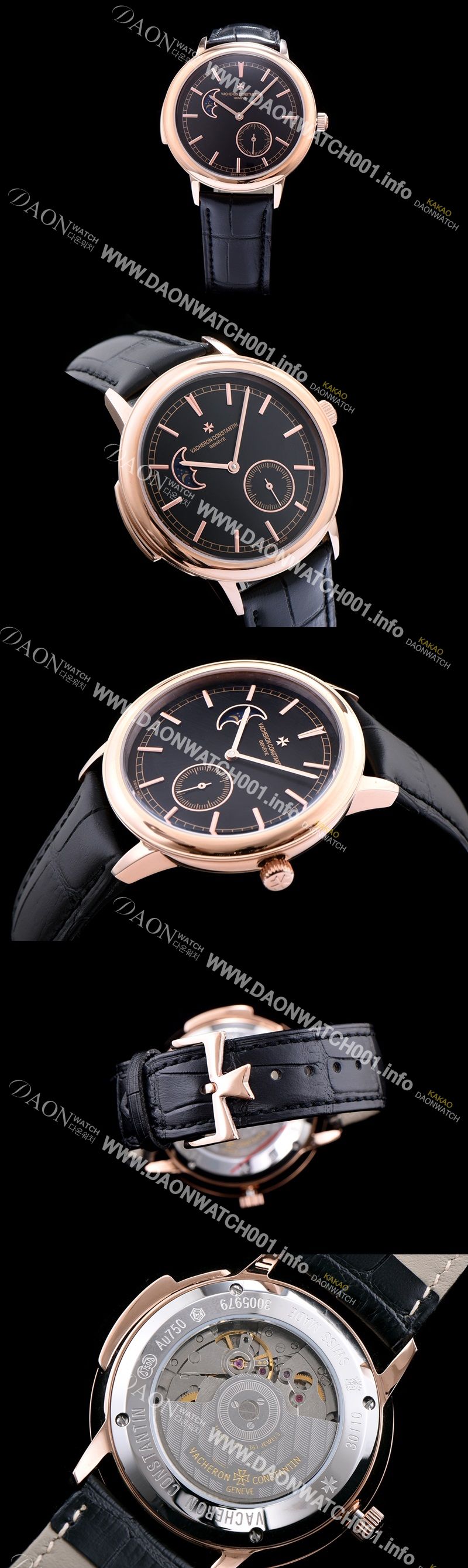 미러급 바쉐론콘스탄틴 남성용 패트리모니 데이트 로즈골드 블랙 다이얼 VAC04441 Ⅳ