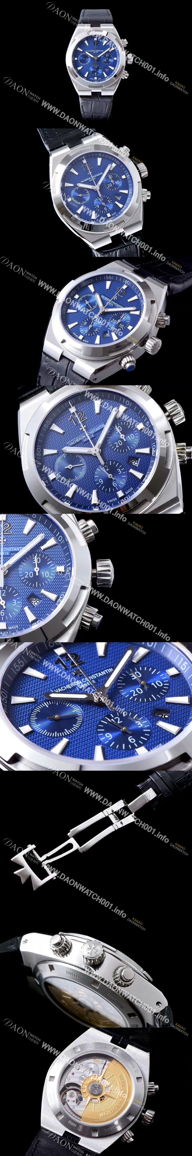 미러급 바쉐론콘스탄틴 남성용 오버시즈 49150000A-9745 컬럼 휠 크로노그래프 블루 텍스쳐 다이얼,아라비안 오토매틱 무브먼트 VAC0244 Ⅳ