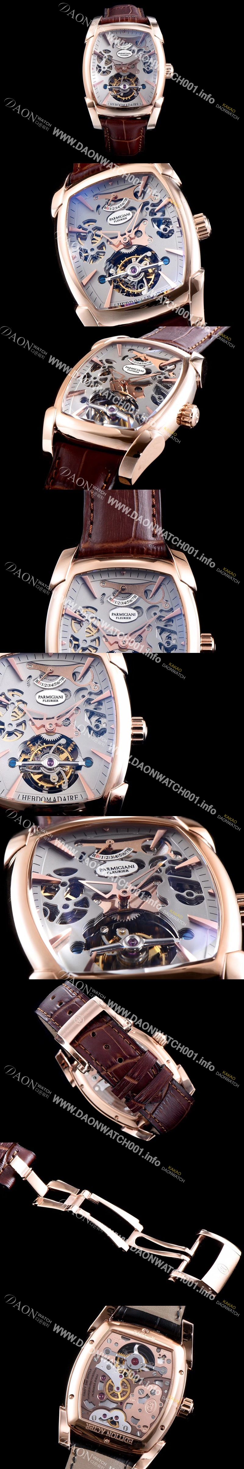 미러급 파르미지아니 남성용 칼파 신형 그랜드 투어빌론 시리즈 18k 로즈골드 그레이 스켈레톤 다이얼 아시안 투어빌론 탑재 PAR4220 Ⅳ