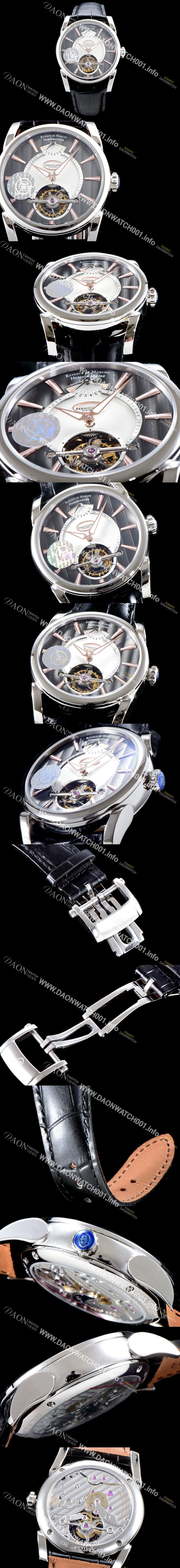 미러급 파르미지아니 남성용 플레리에 PF600696.01