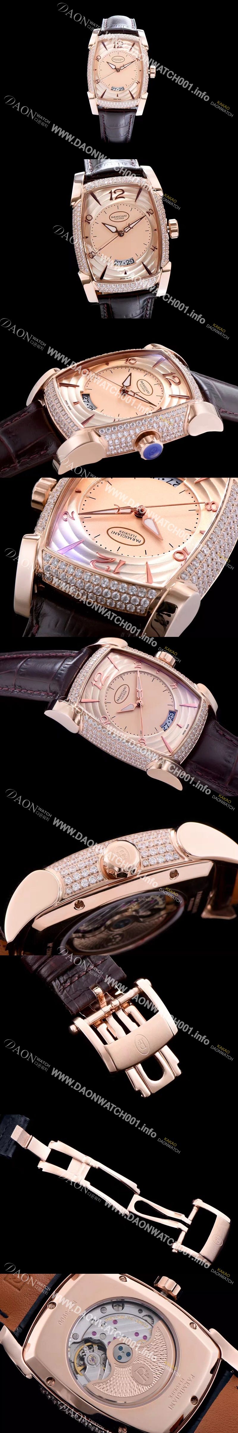 미러급 파르미지아니 남성용 플러리에 칼파 그랜드시리즈 화이트다이얼 오토매틱 무브먼트 PAR4241 Ⅳ