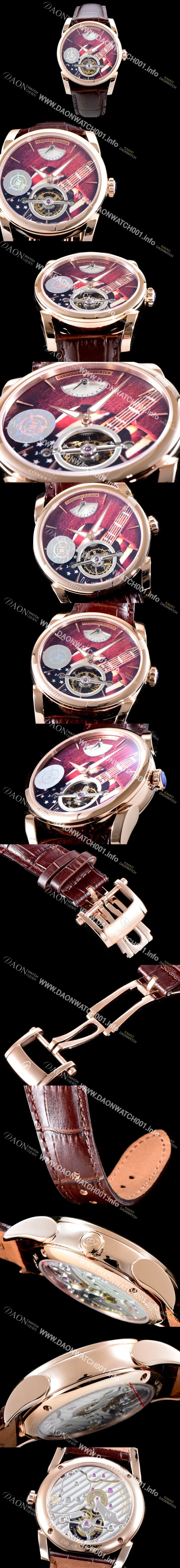 미러급 파르미지아니 남성용 플레리에 PFS251-1007000-HA1241