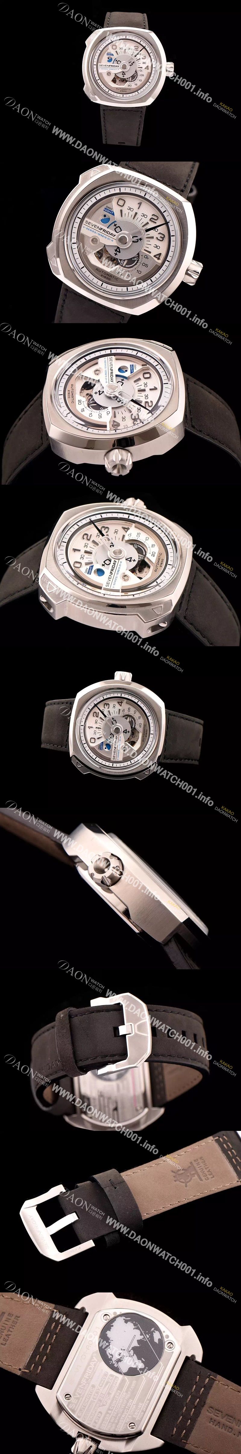 미러급 세븐프라이데이 남성용 1:1 베스트 에디션 G화이트 다이얼 오토매틱 무브먼트 SEV4243 Ⅳ