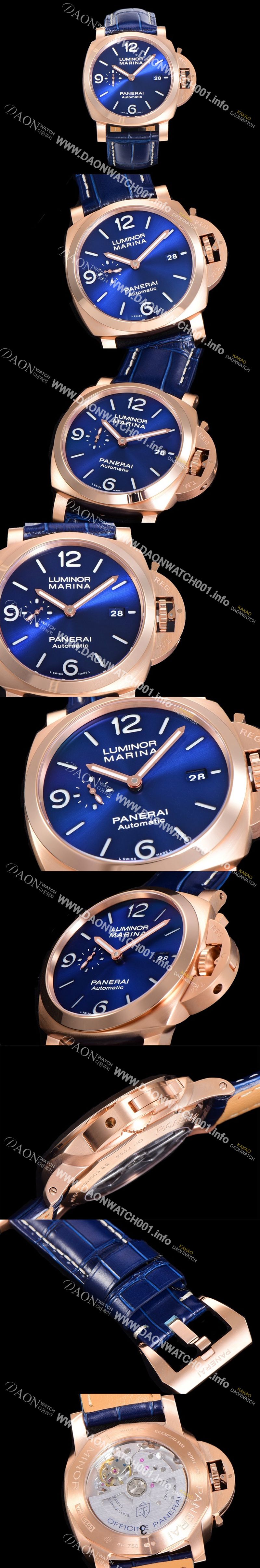 미러급 파네라이남성용 루미노르 PAM01112 1950 3데이 마리나 18K 로즈골드 오토매틱 44미리 블루다이얼  PAN29754 Ⅳ