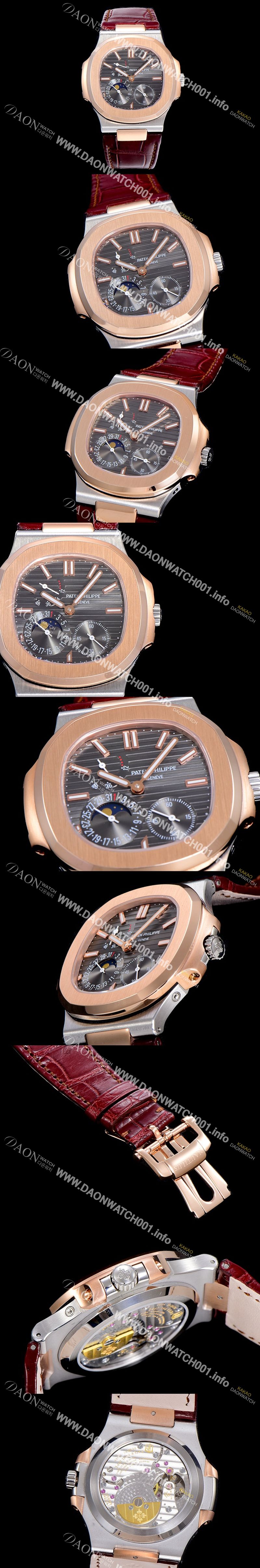 미러급 파텍필립남성용 노틸러스 오토매틱 18K 로즈골드 40미리 그레이다이얼 PAT71962 Ⅳ
