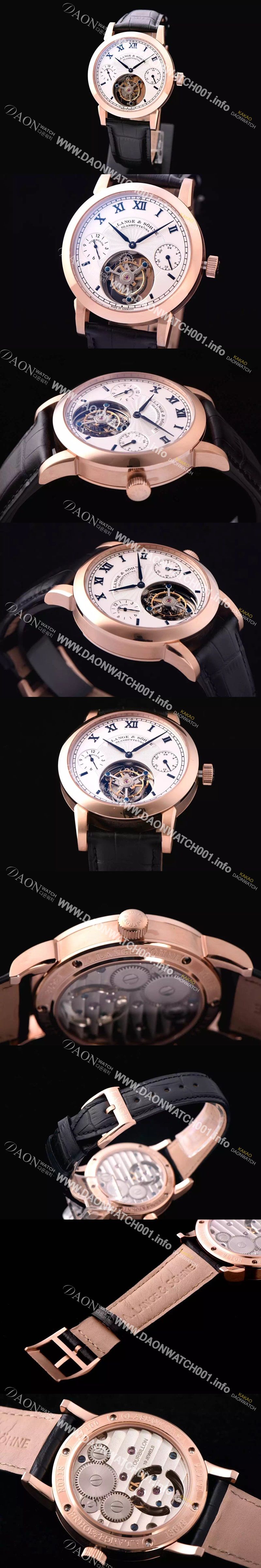 미러급 아랑게운트죄네 남성용 터보그래프