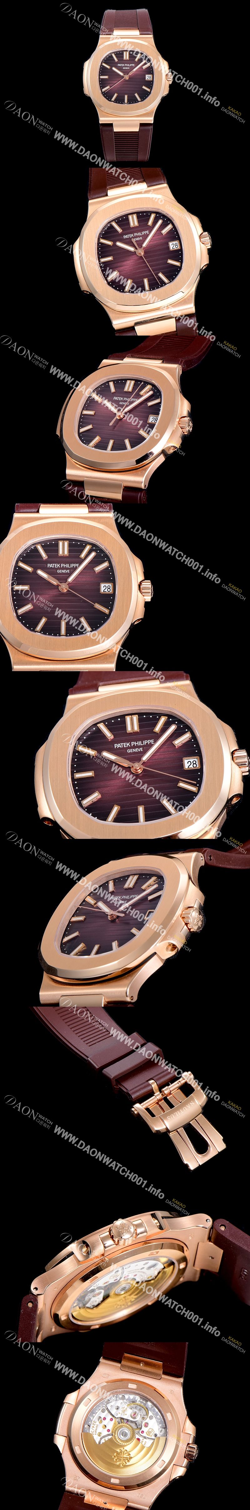 미러급 파텍필립남성용 노틸러스 5711/1R-001 러버밴드 Cal.324 S C타입무브 오토매틱 18K 로즈골드 40미리 브라운 다이얼 PAT78455 Ⅳ