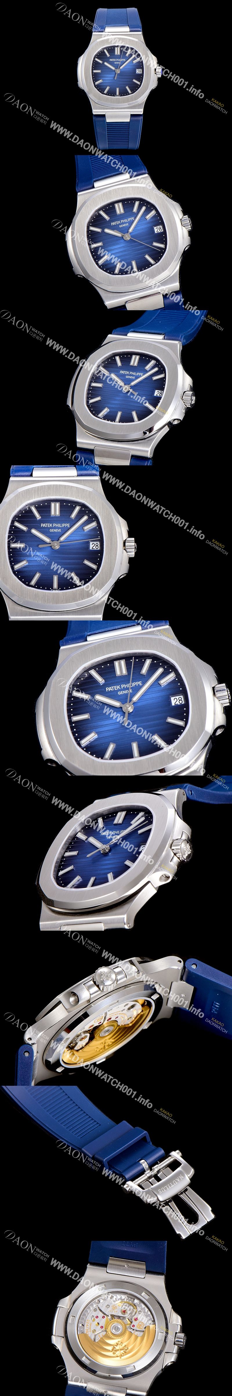 미러급 파텍필립남성용 노틸러스 5711/1A 010 러버밴드 Cal.324 S C타입무브 오토매틱 40미리 블루다이얼 PAT92843 Ⅳ