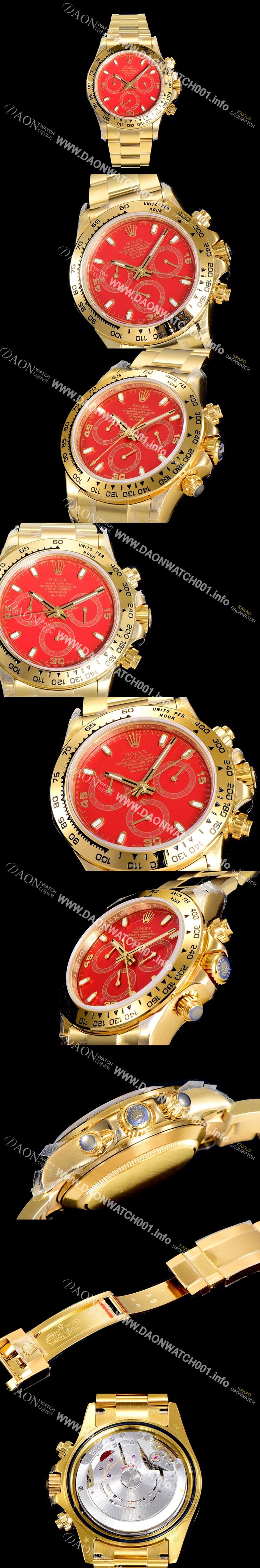 미러급 로렉스남성용 데이토나 오이스터 40mm 4130타입 무브튜닝 올금/통금 옐루골드 레드다이얼 ROL69841 Ⅳ