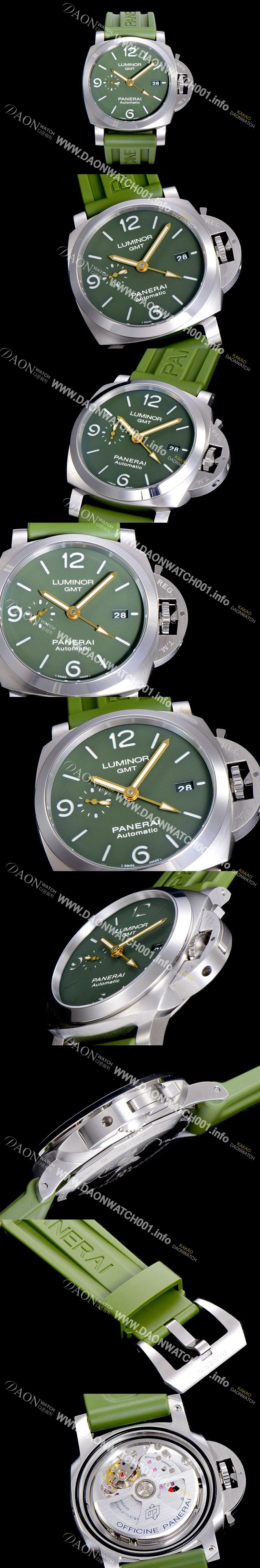 미러급 파네라이남성용 루미노르 PAM01056 1950 3데이 44미리 오토매틱 GMT 그린다이얼 PAN94403 Ⅳ