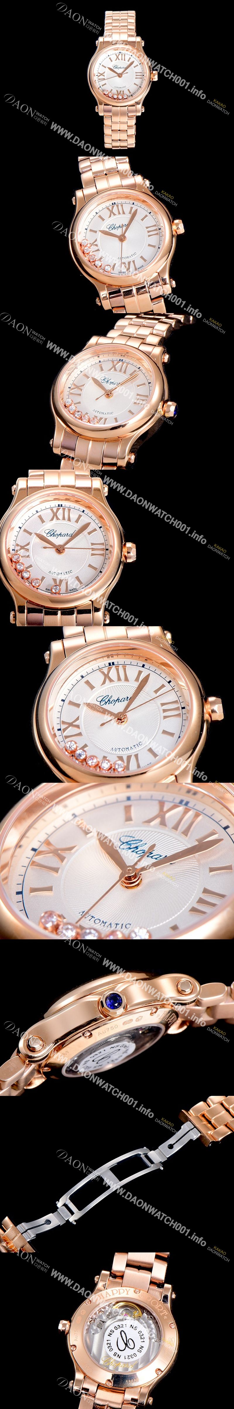 미러급 쇼파드여성용 해피스포츠 미니 오토매틱 30미리 레이디스 18K로즈골드 올금 장식 자게다이얼 화이트 CHO68098 Ⅳ
