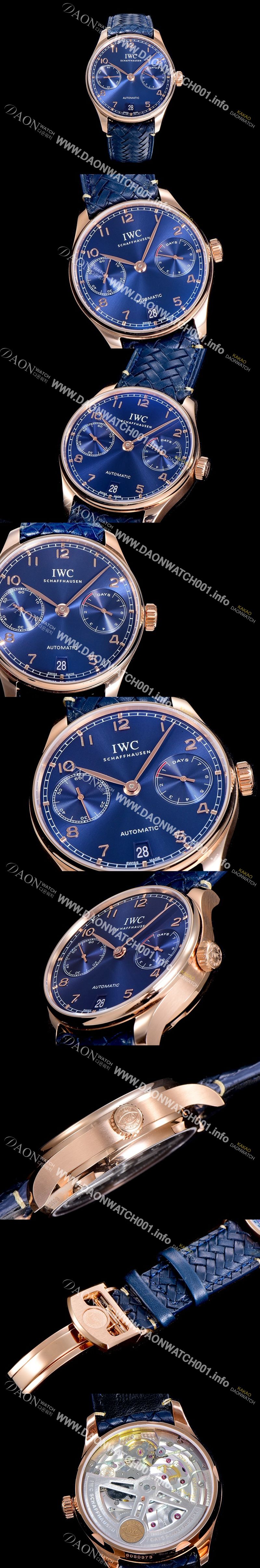 미러급 아이더블유씨남성용 포르투기져 IW500713 오토매틱 부티크 42미리 블루다이얼  IWC21824 Ⅳ