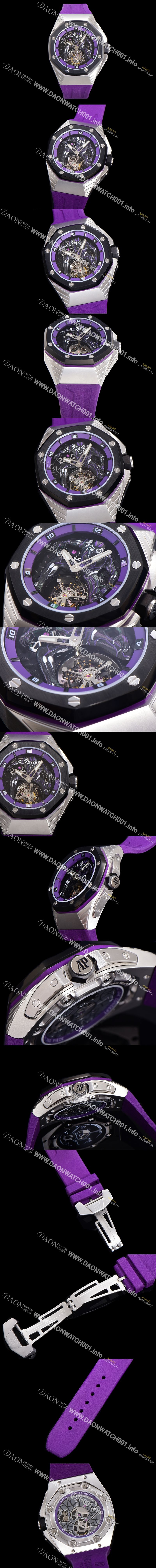 미러급 오데마피게 남성용시계 로얄오크 Concept ;블랙팬더 투어빌론 42mm 남성용시계 우레탄줄 스캘래톤 다이얼 aud6962 Ⅳ