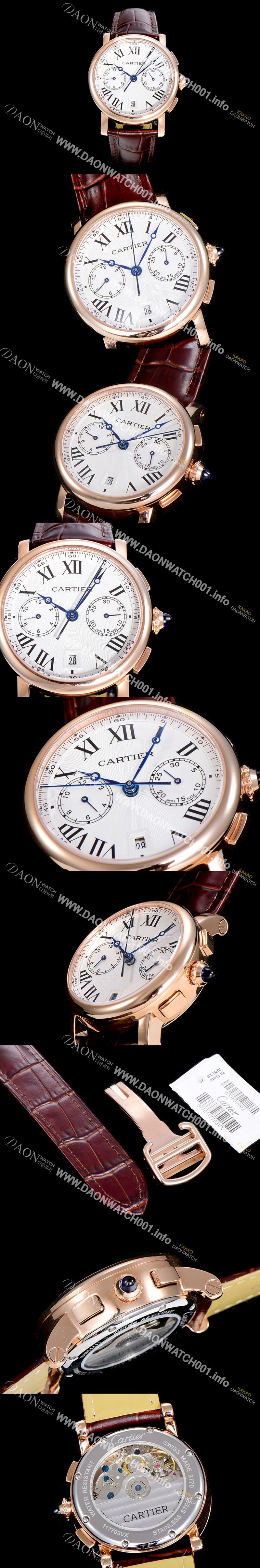 미러급 까르띠에남성용 로톤드 더 까르띠에 크로노그래프 금장 40미리 화이트다이얼 CAR28998 Ⅳ