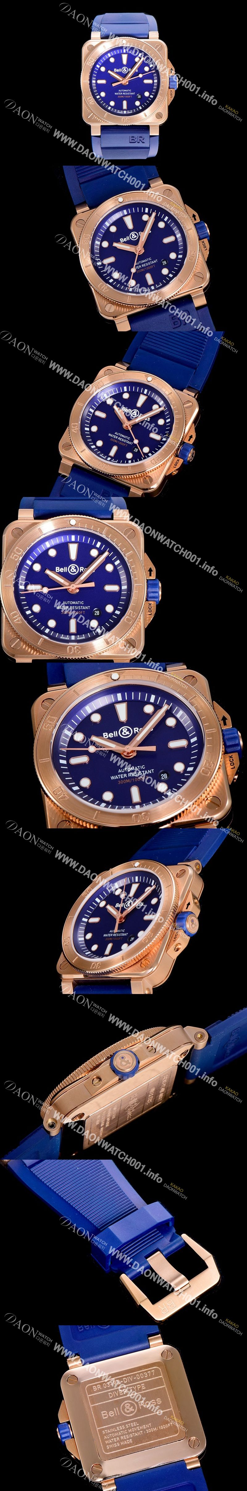 미러급 벨엔로즈남성용 R0392 다이버 42미리 오토매틱 블루다이얼 BEL14411 Ⅳ