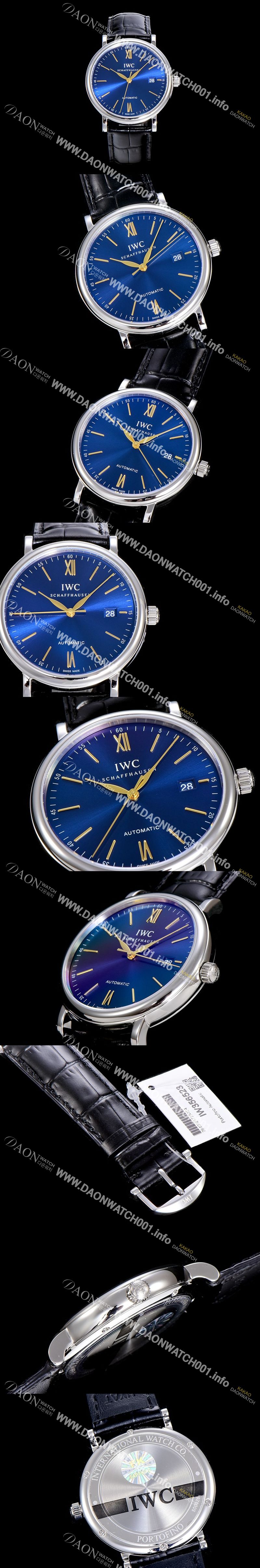 미러급 아이더블유씨남성용 포르투피노 40미리 IW356523 오토매틱 무브먼트 블루다이얼 IWC14855 Ⅳ
