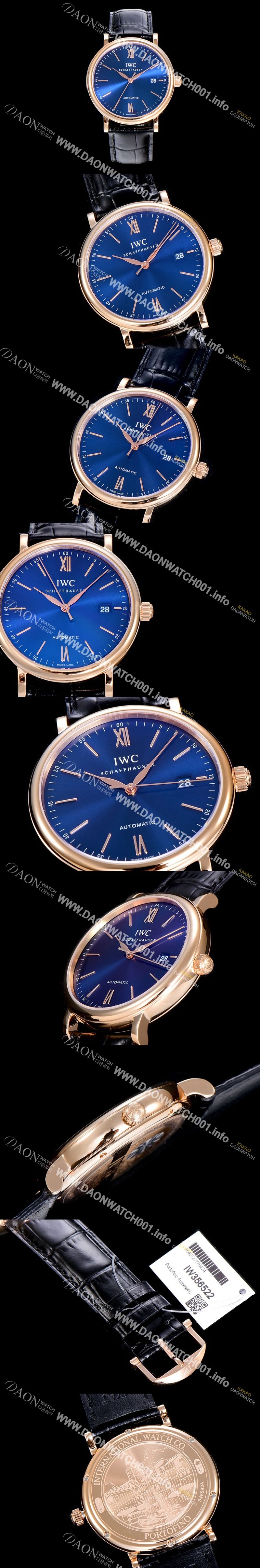 미러급 아이더블유씨남성용 포르투피노 40미리 IW356522 금장 오토매틱 무브먼트 블루다이얼 IWC64105 Ⅳ