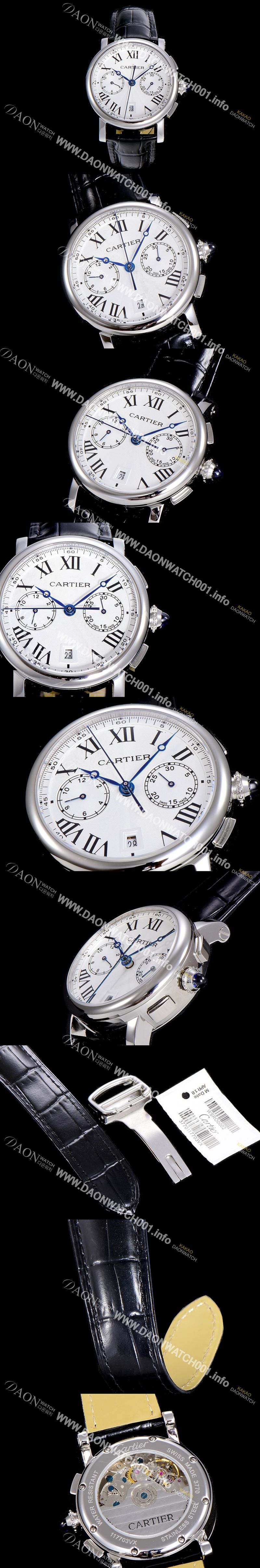 미러급 까르띠에남성용 로톤드 더 까르띠에 크로노그래프 40미리 실버다이얼 CAR37855 Ⅳ