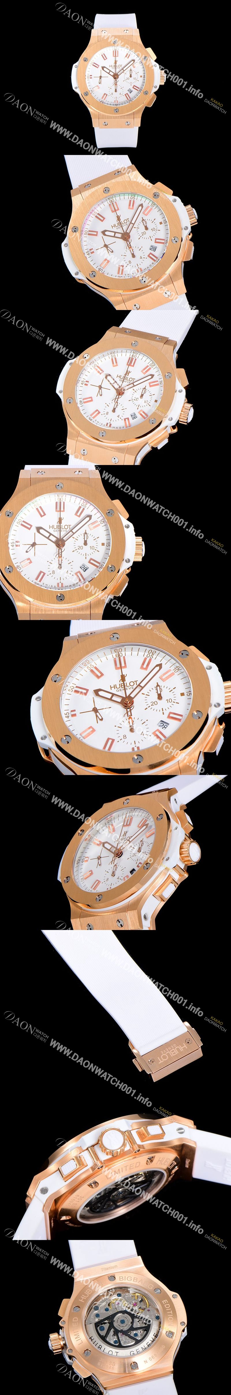 미러급 휴블렛남성용 빅뱅 크로노그래프 44미리 18K로즈골드 다이아몬드우레탄 오토매틱 화이트다이얼 HUB60235 Ⅳ