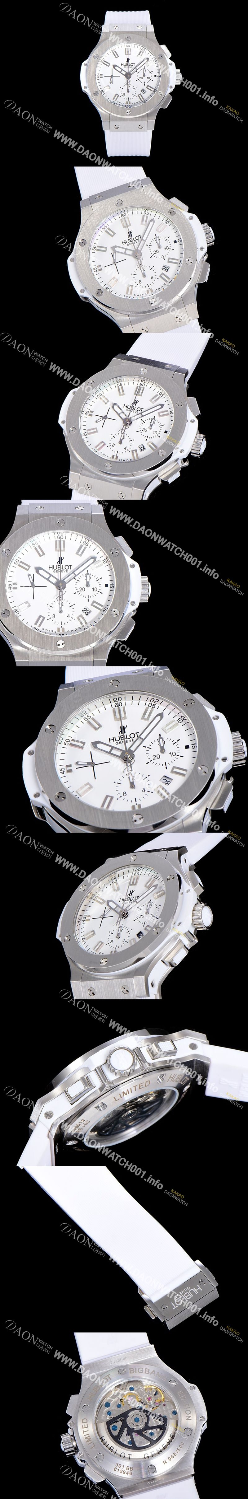 미러급 휴블렛남성용 빅뱅 크로노그래프 44미리 우레탄 오토매틱 화이트다이얼 HUB92268 Ⅳ