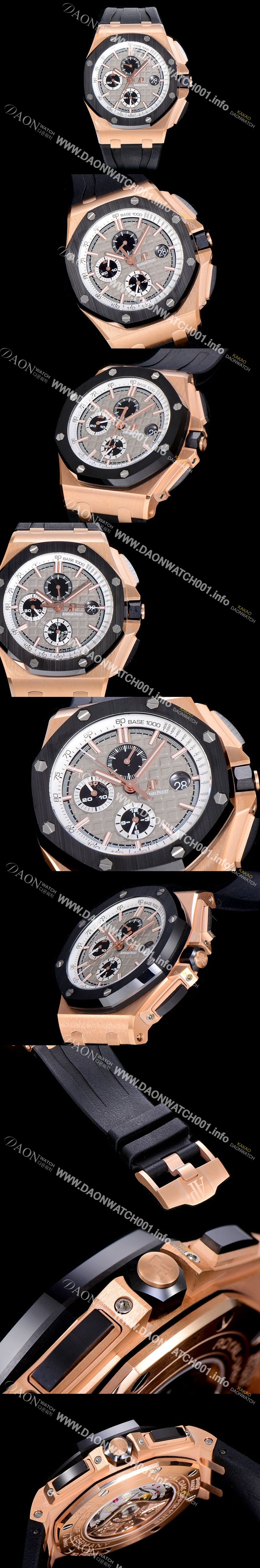 미러급 오데마피게남성용 신형모델!! 로얄오크 오프쇼어 프라이더 저므니 44미리 크로노그래프 오토매틱 그레이다이얼 AUD56249 Ⅳ