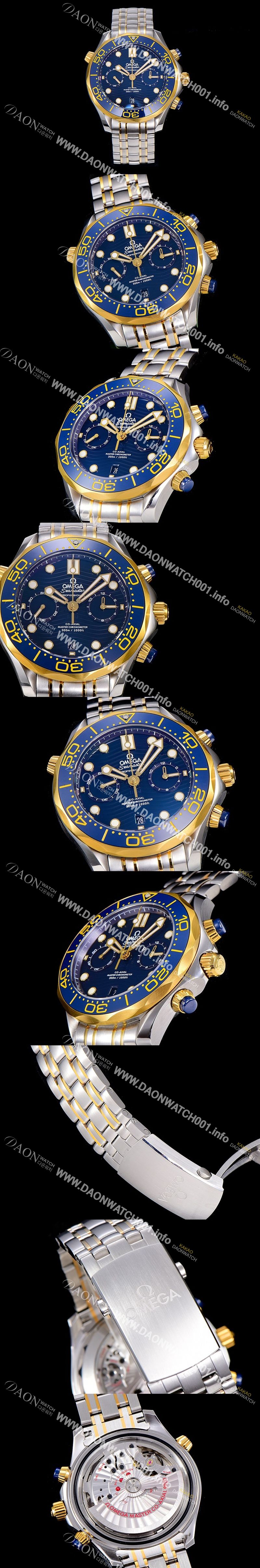 미러급 오메가남성용 씨마스터 다이버 300M 마스터 크로노그래프 옐루골드 44mm 블루다이얼 OMG53678 Ⅳ